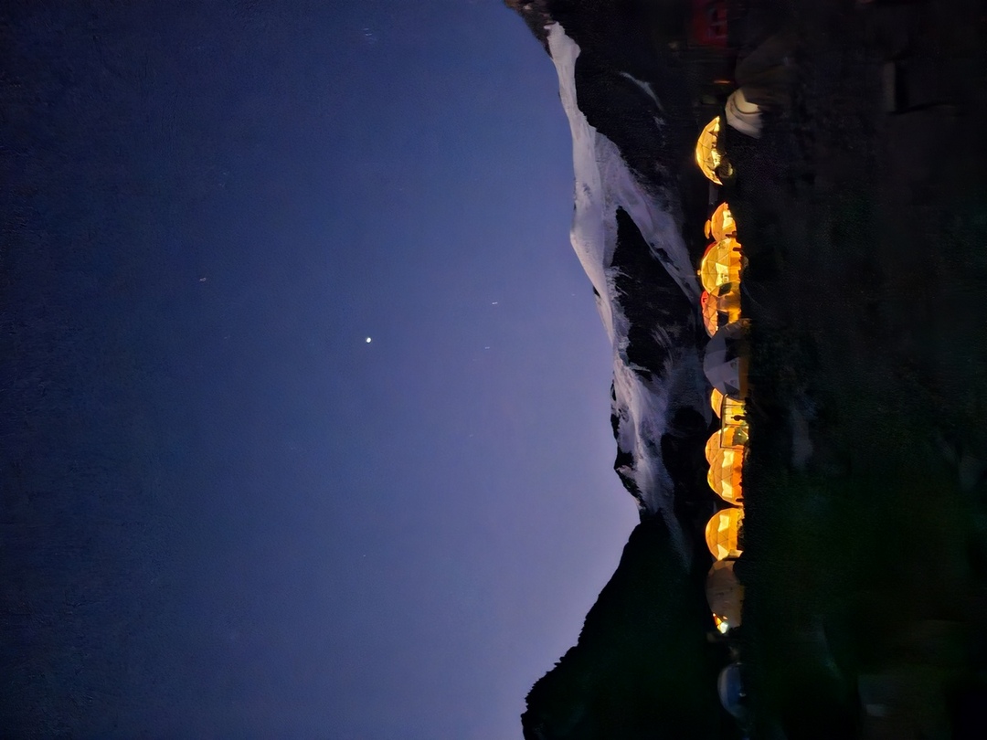 Aconcagua